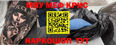 mix Бузулук