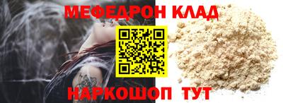 индика Бугуруслан