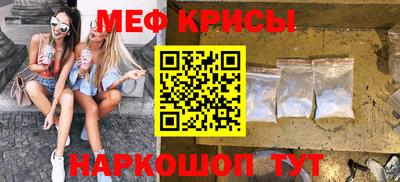 индика Бугуруслан