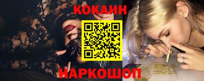 индика Бугуруслан