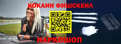 mix Бузулук