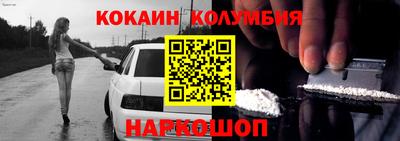 индика Бугуруслан