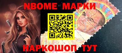 альфа пвп VHQ Будённовск