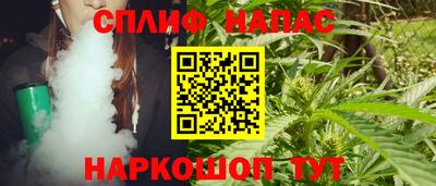 индика Бугуруслан