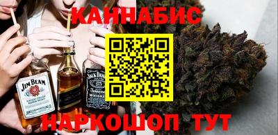 альфа пвп VHQ Будённовск