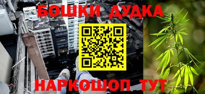 альфа пвп VHQ Будённовск