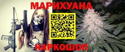 индика Бугуруслан