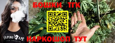 mix Бузулук
