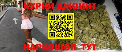 альфа пвп VHQ Будённовск