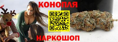 индика Бугуруслан