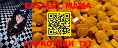 mix Бузулук