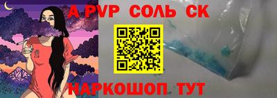 mix Бузулук