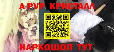 индика Бугуруслан