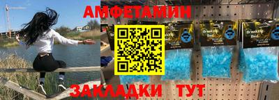 mix Бузулук