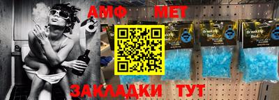 индика Бугуруслан