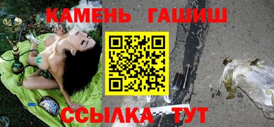 индика Бугуруслан