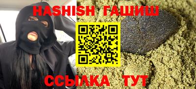 mix Бузулук