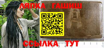 индика Бугуруслан