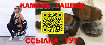 альфа пвп VHQ Будённовск