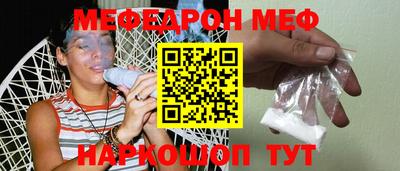 mix Бузулук