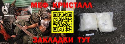mix Бузулук