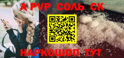 mix Бузулук