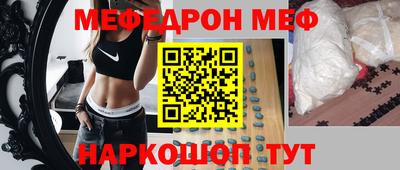 индика Бугуруслан